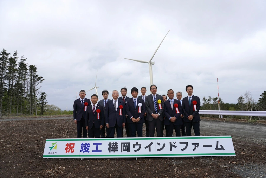 news_20240524_1.webp