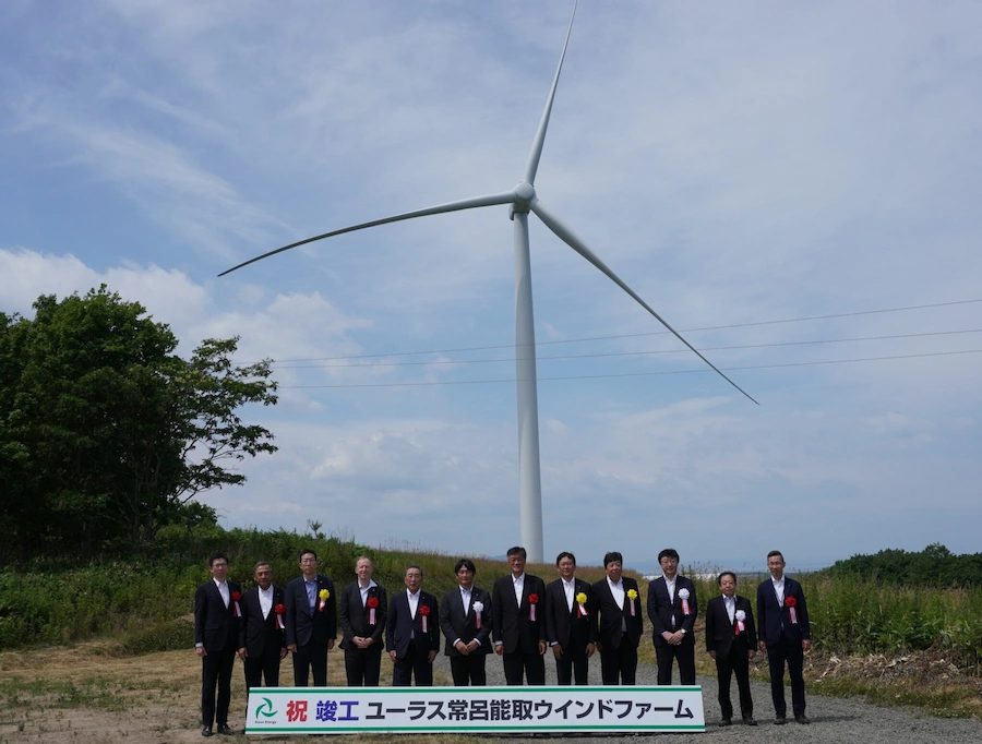 news_20240724_1.webp