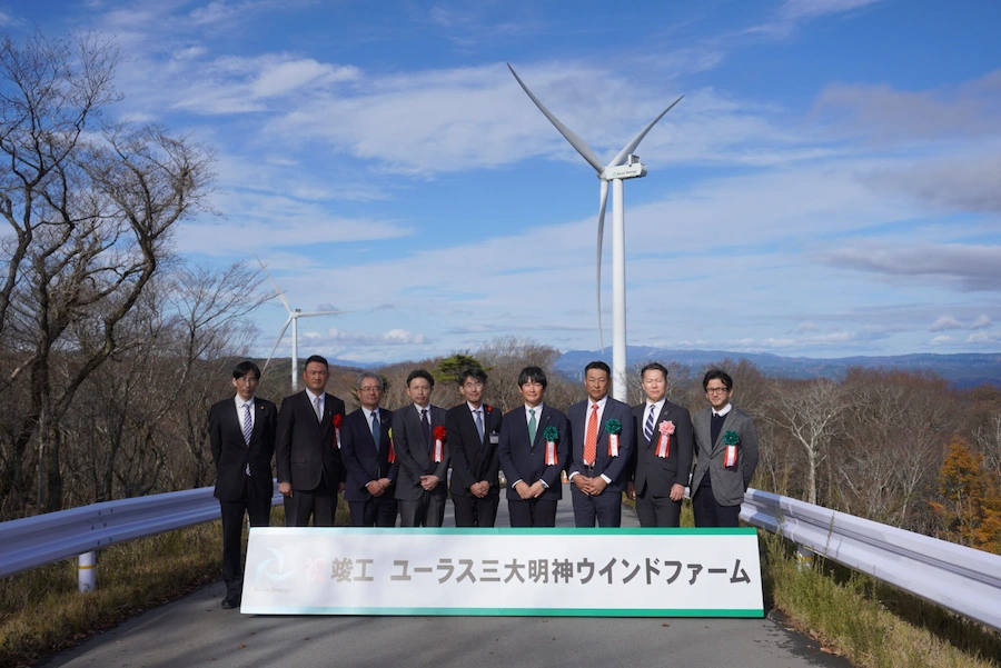 news_20241128_1.webp