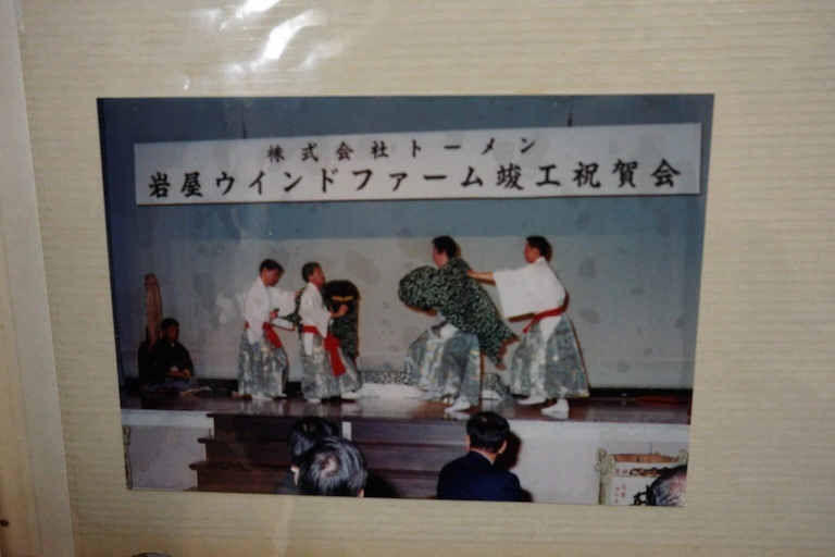 noumai_08.webp
