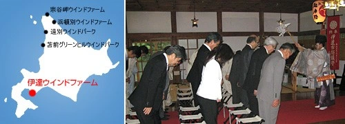 press_20100802.webp