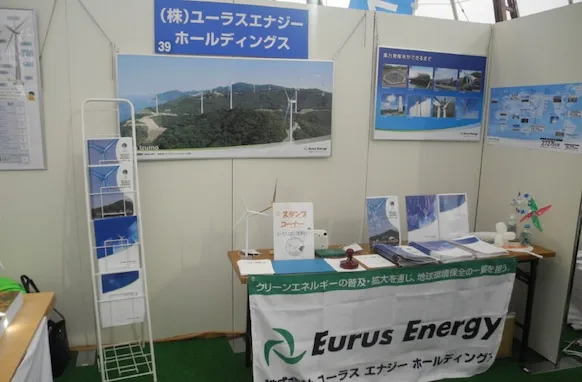 sustainability_20161106_1.webp
