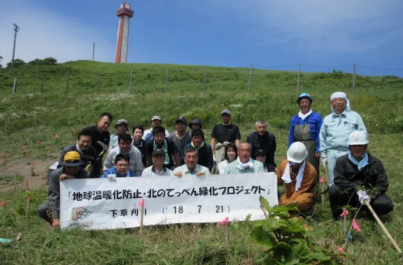 sustainability_20180728.webp