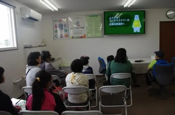 sustainability_20180806.webp