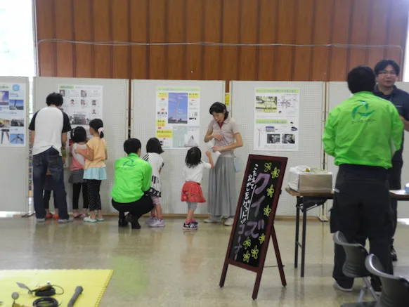 sustainability_20180915_1.webp