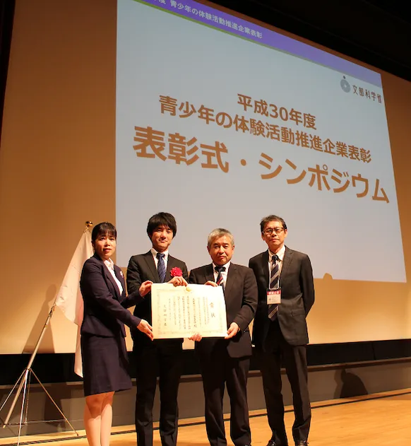 sustainability_20190426_1.webp