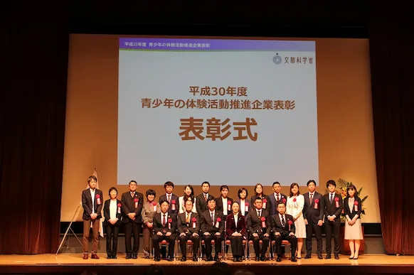 sustainability_20190426_3.webp