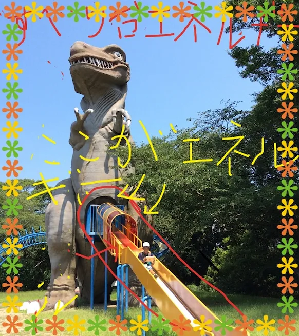 sustainability_20190731_13.webp