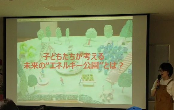 sustainability_20190731_4.webp