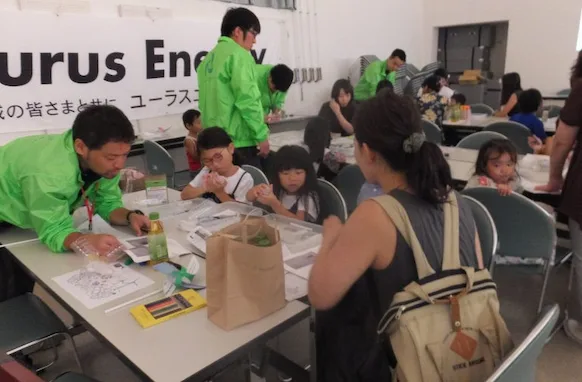 sustainability_20190810_2.webp