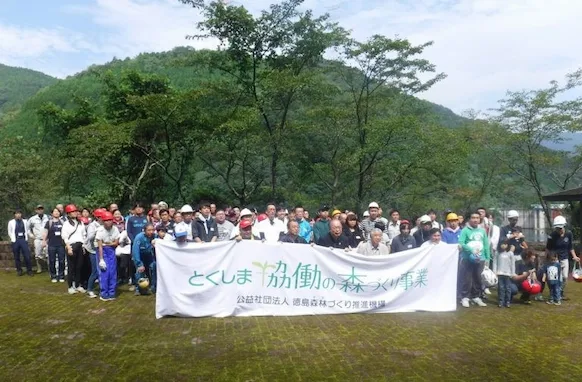 sustainability_20190901.webp