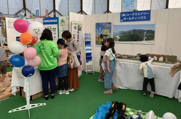 sustainability_20191102_1.webp