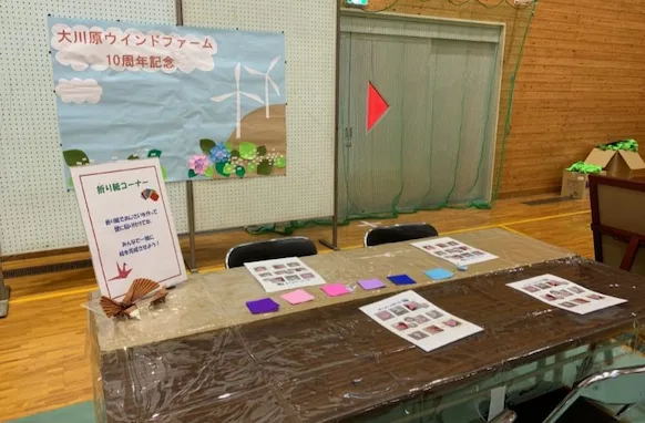 sustainability_20191109_2.webp