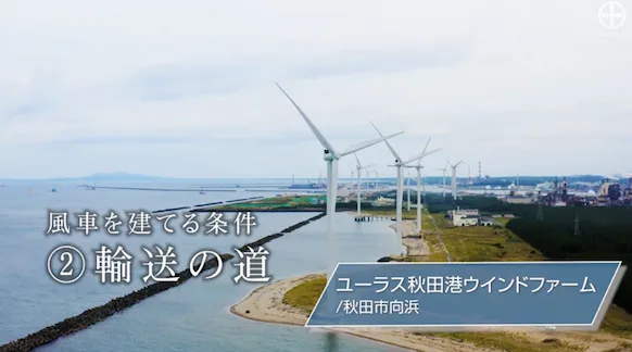 sustainability_20211224.webp