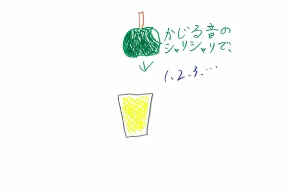 sustainability_20220915_5.webp