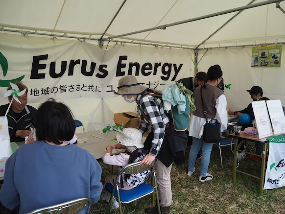 sustainability_20230521_2.webp