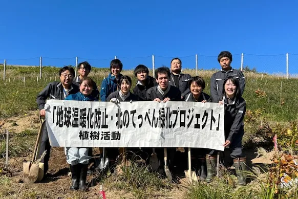 sustainability_20231014.webp