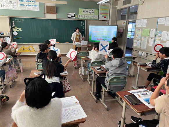 sustainability_20241011.webp