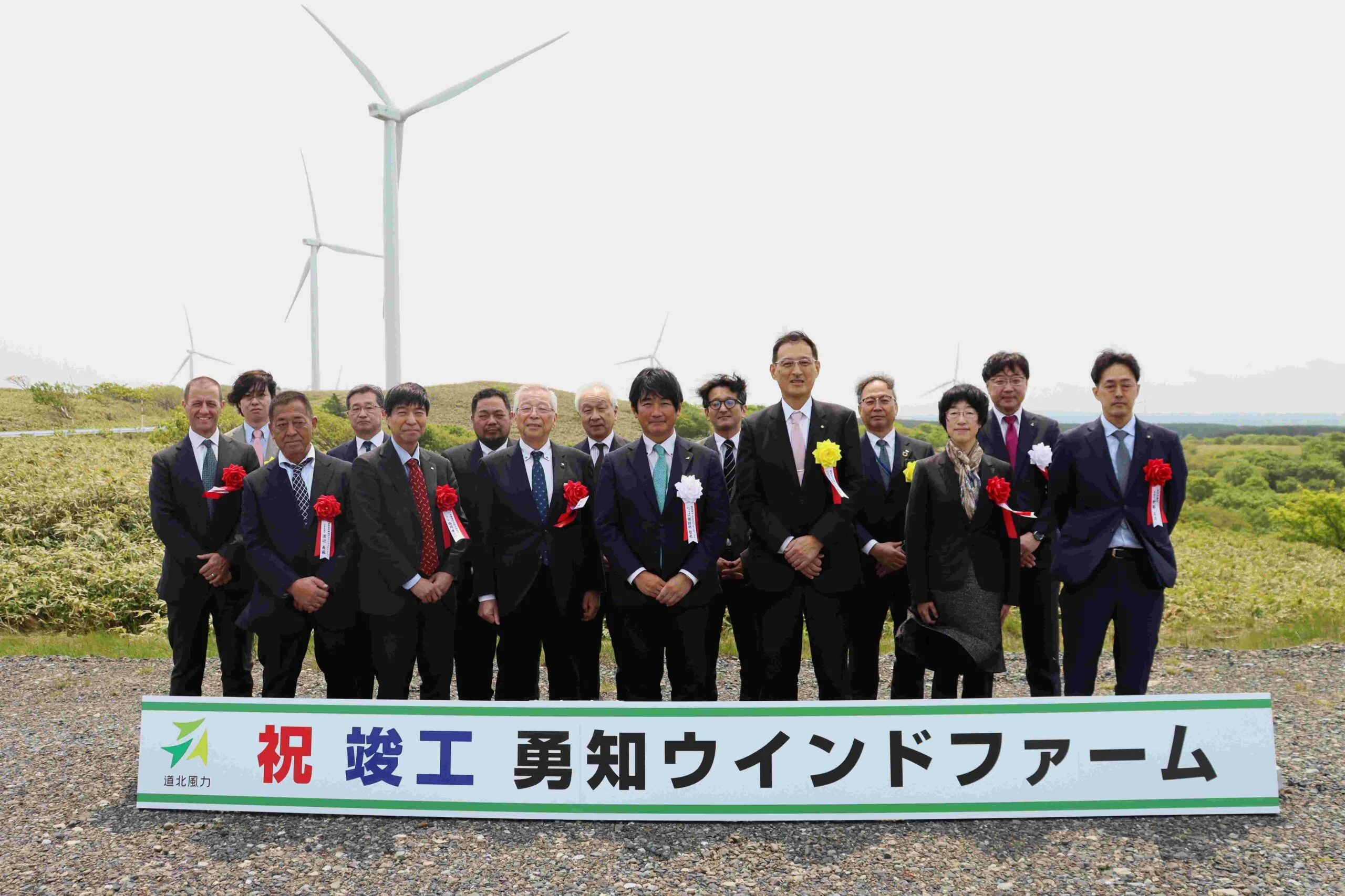 yuchi_shunko.webp
