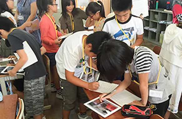 sustainability_20150911.webp
