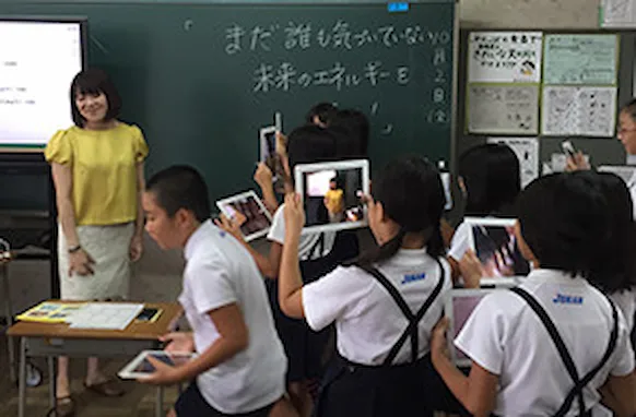 sustainability_20151002.webp