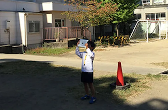 sustainability_20151016.webp